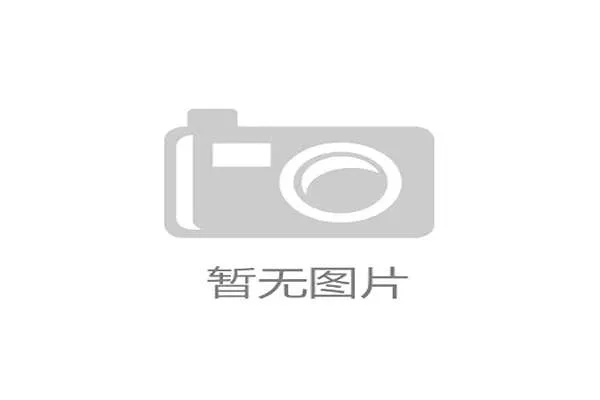 卡塔尔队能否在2026美加墨世界杯再创亚洲奇迹