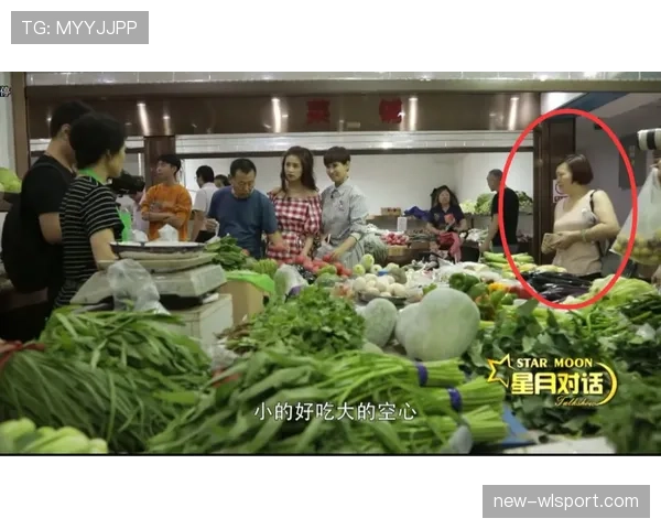 余依婷逛菜市场随手一拎名牌包，我的省钱计划突然尴尬了