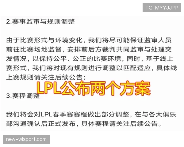 延误比赛违例是什么规则?新手必看解析 延误比赛违例是什么规则?新手必看解析