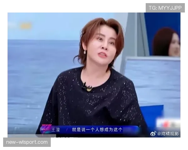 王濛这生活戏精又土豪,刷到我当场想存钱 王濛这生活戏精又土豪,刷到我当场想存钱