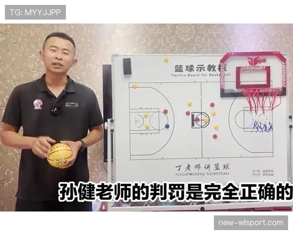足球规则中拖延时间判罚的关键条件与裁判执行标准解析 足球规则中拖延时间判罚的关键条件与裁判执行标准解析