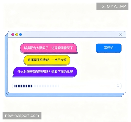 客户评价