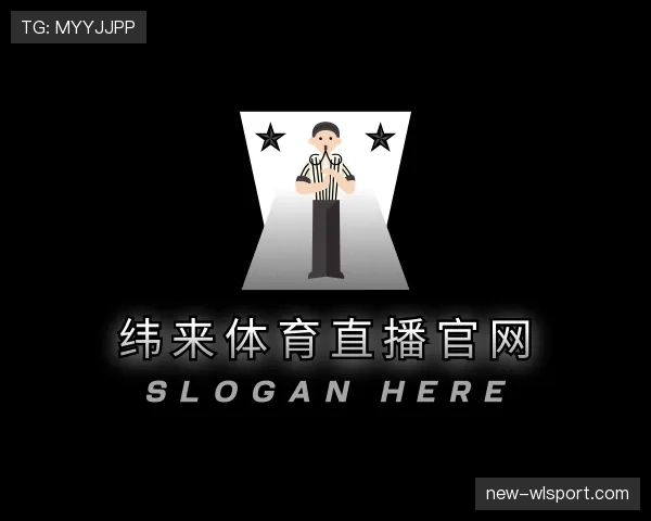认识纬来体育